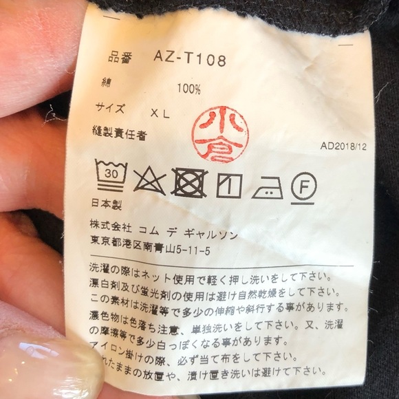 Men’s Comme Des Garçons Play, Black T-Shirt, XL - Picture 6 of 8